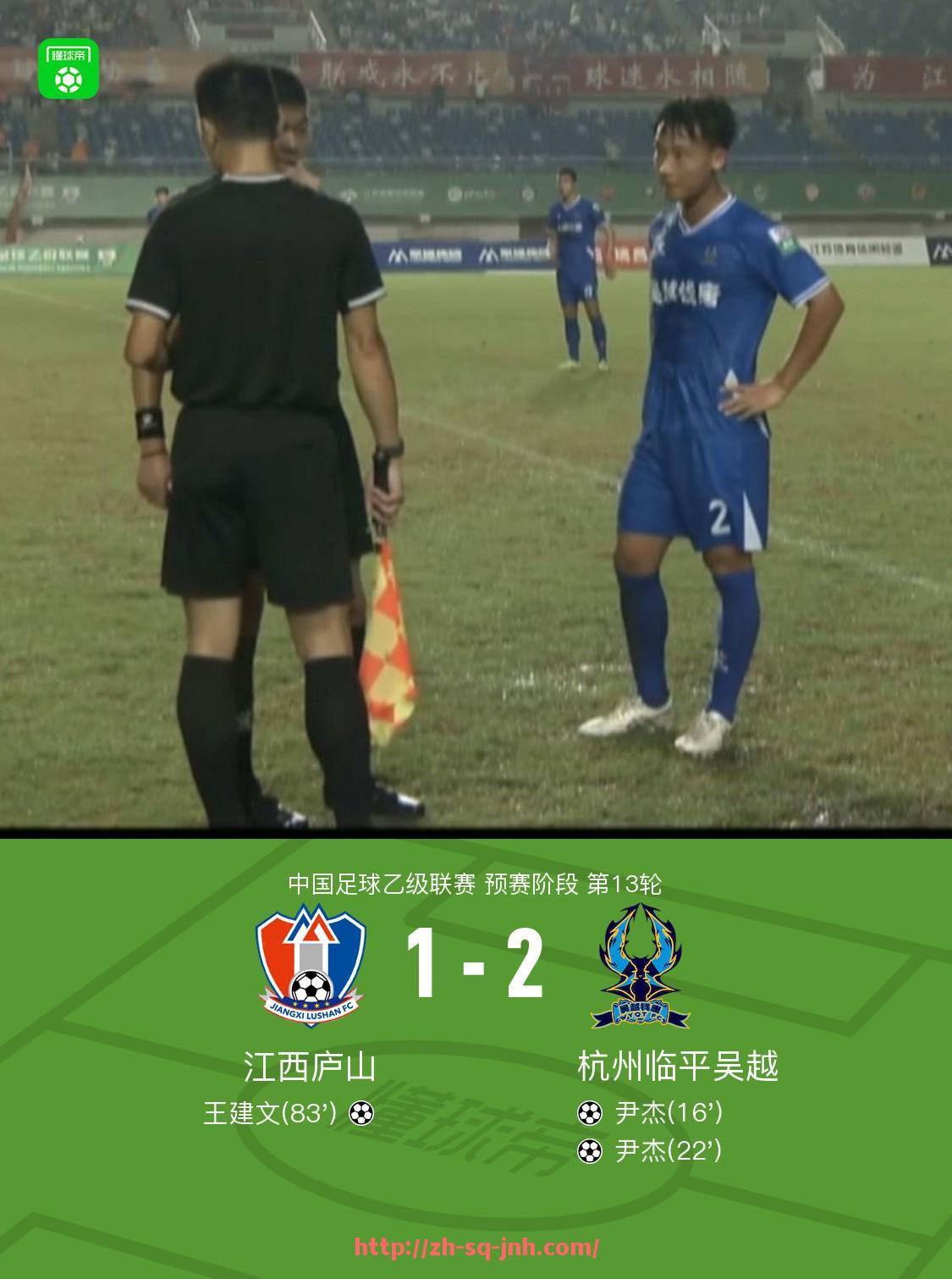 金年会体育-重返意甲球队英文：用英文表达重返意甲的球队名称与历史