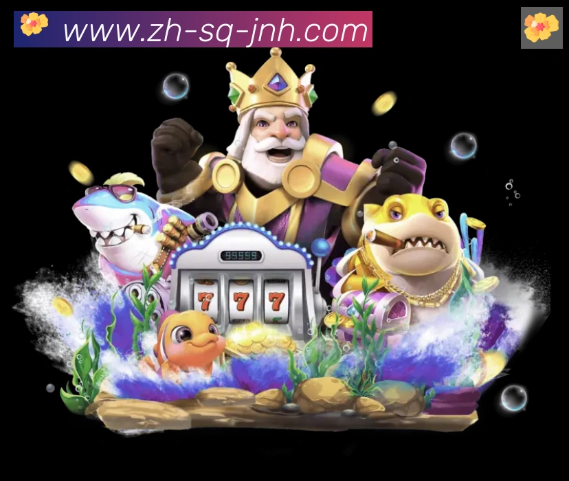 App 展示图