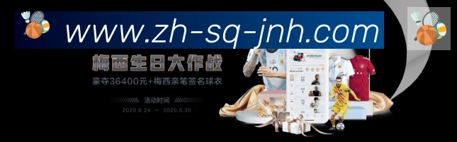 App功能展示图